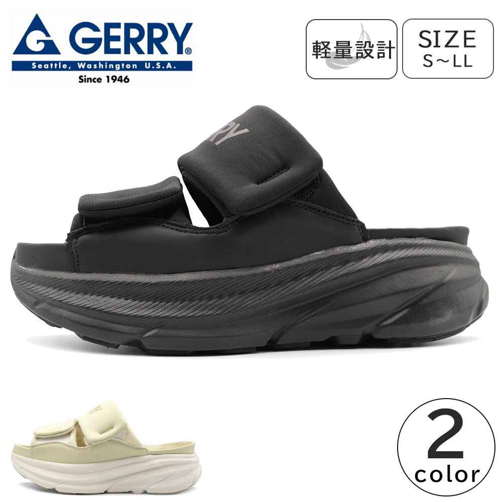 GERRY   饤ɥ   ȥɥ ꡼ GR-6587 » 