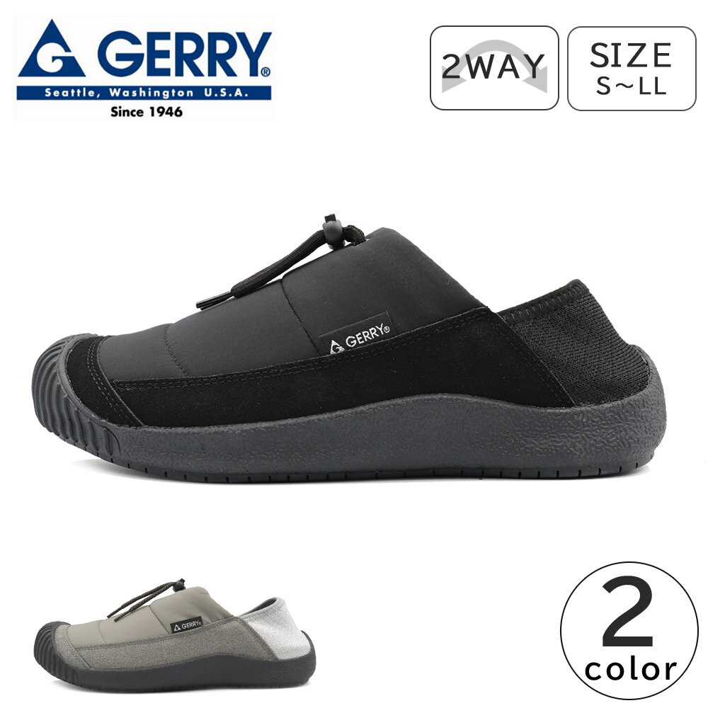 GERRY メンズ スリッポン モックシューズ スニーカー 2WAY サンダル アウトドア キャンプ ジェリー GR-6593 紳士 靴