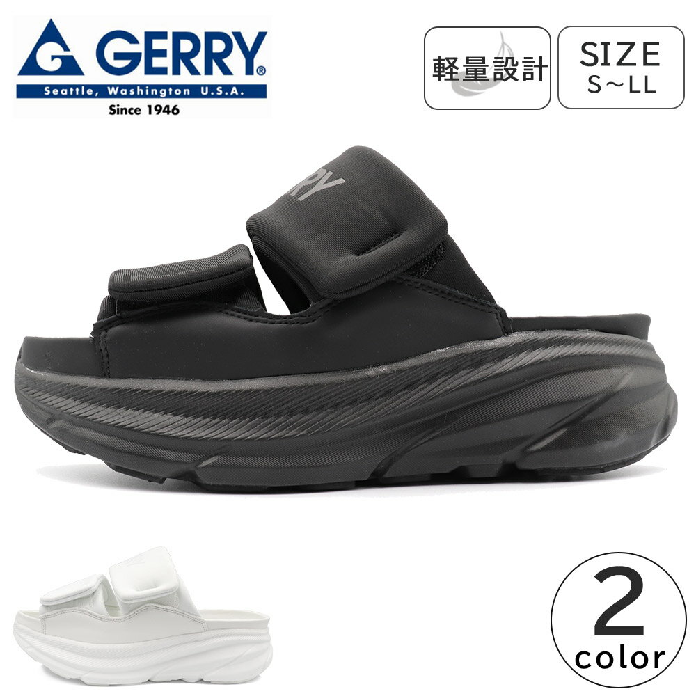GERRY メンズ サンダル スライドサンダル 厚底 軽量 アウトドア ジェリー GR-6587 紳士 靴