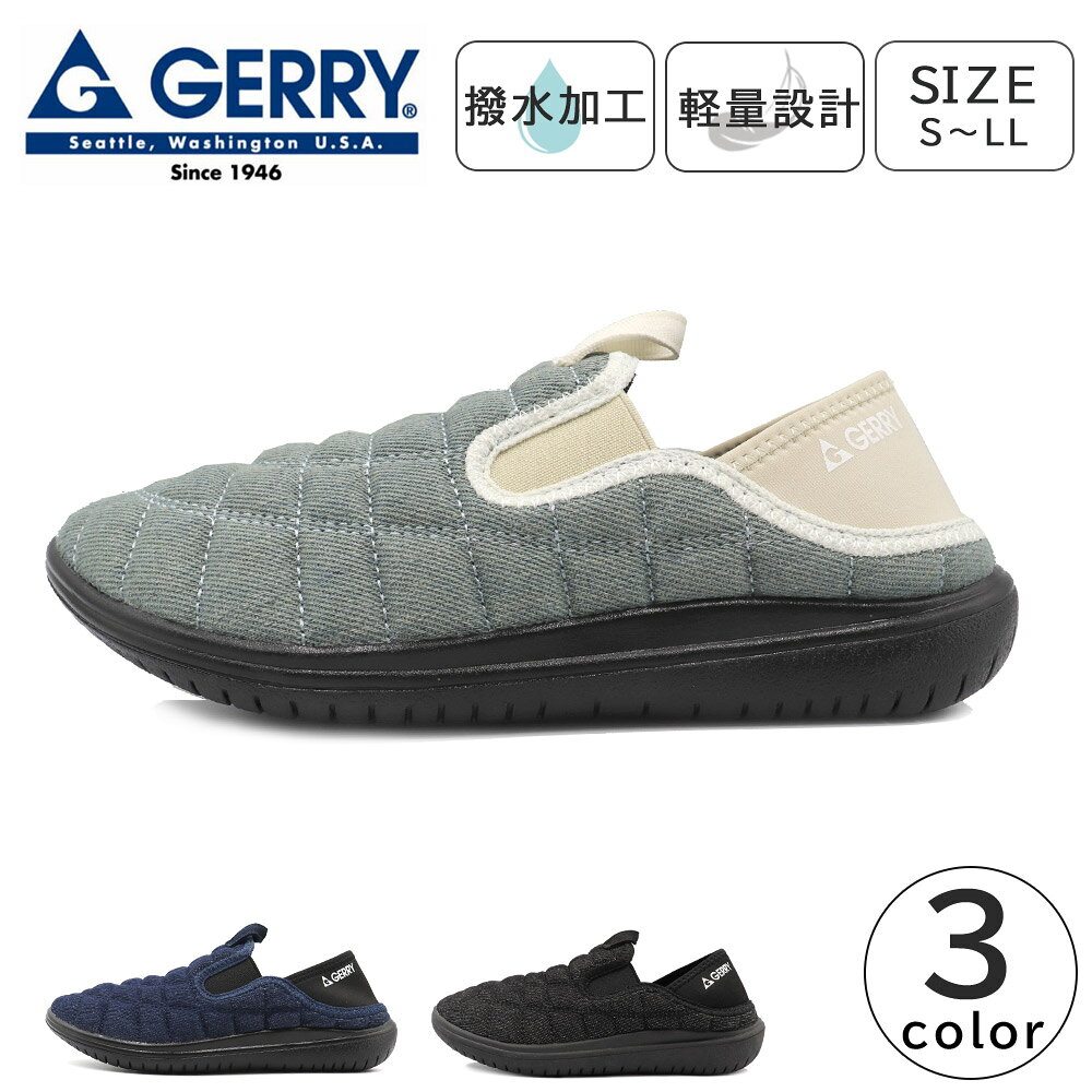 【新色追加】 GERRY レディース スリッポン モックシューズ スニーカー 2WAY サンダル 撥水 軽量 アウトドア キャンプ ジェリー GR-5592 婦人 靴