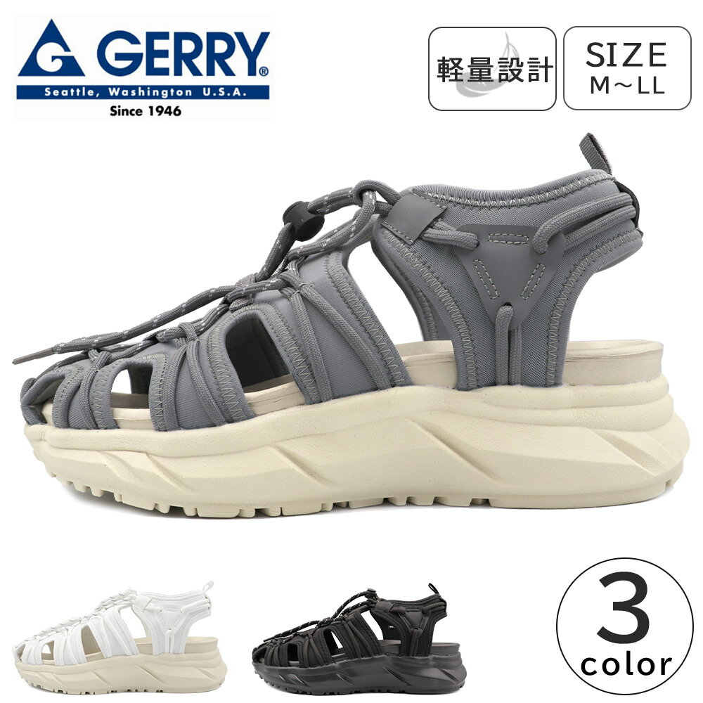 Rakuten - GERRY メンズ サンダル スポーツサンダル 軽量 厚底 アウトドア ジェリー GR-6604 紳士 靴