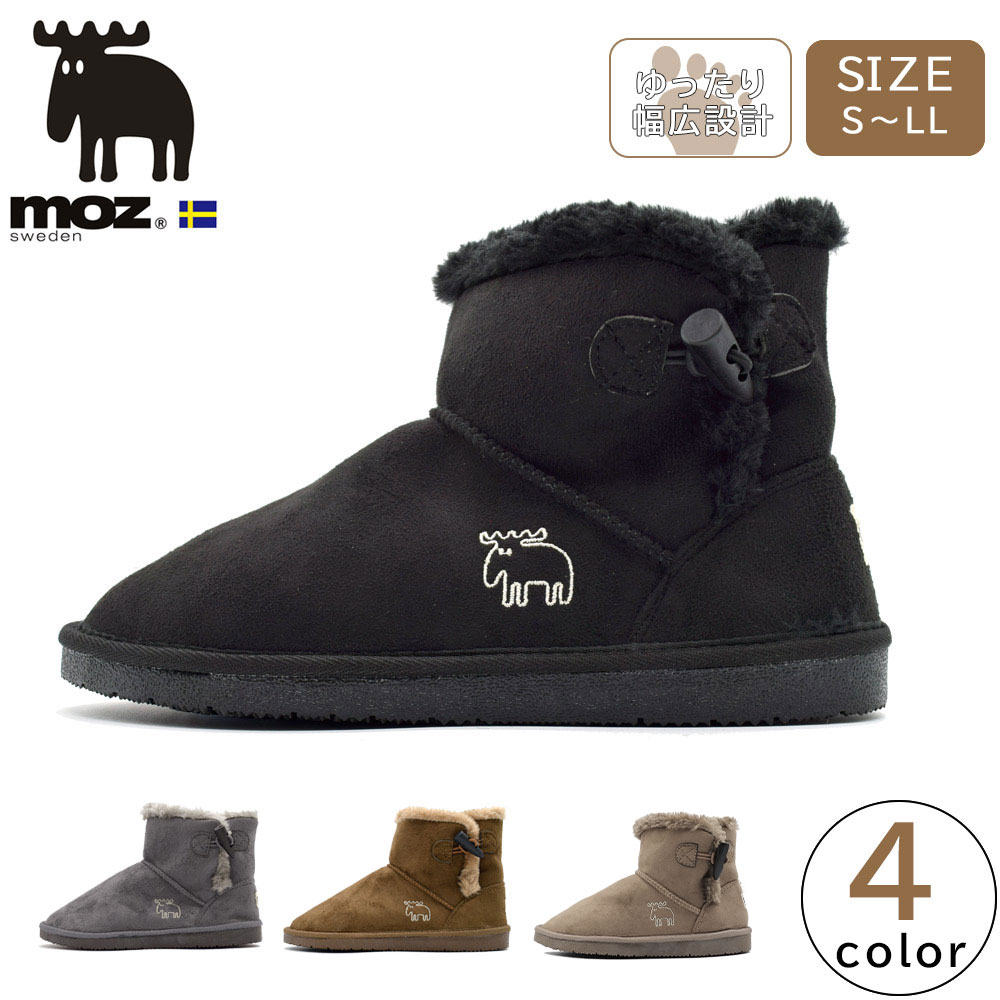 楽天市場】moz ブーツ(靴幅(Width)3E)の通販 楽天市場】moz ブーツ(靴幅(Width)3E)の通販