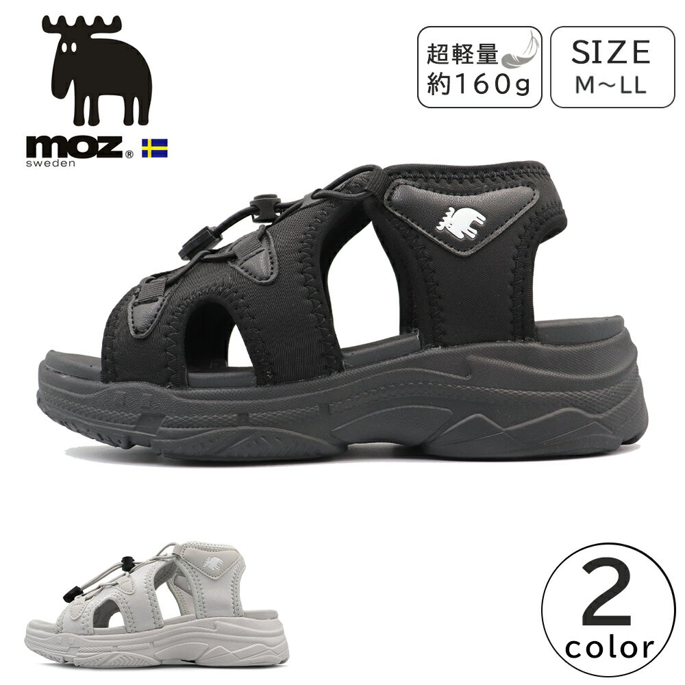 moz レディース サンダル スポーツサンダル 厚底 軽量 モズ MZ-6214 婦人 靴