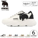 moz レディース スニーカー 厚底 軽量 ローカット モズ MZ-3020 婦人 靴