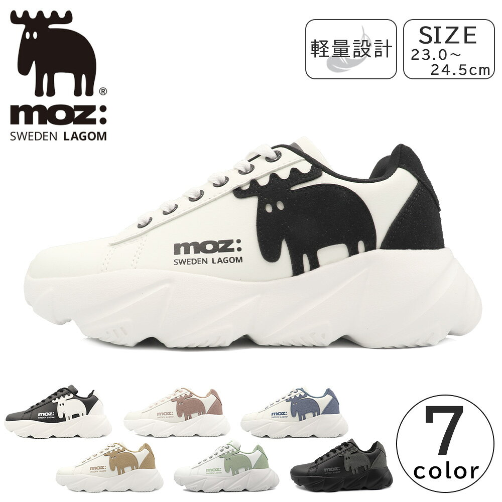 moz レディース スニーカー 厚底 軽量 ローカット モズ...