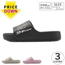 【値下げ】 PIKO レディース サンダル リカバリーサンダル シャワーサンダル 軽量 屈曲性 お買い得 在庫限り 特価 在庫処分 プライスダウン ピコ PK-3009 婦人 靴 【送料無料】