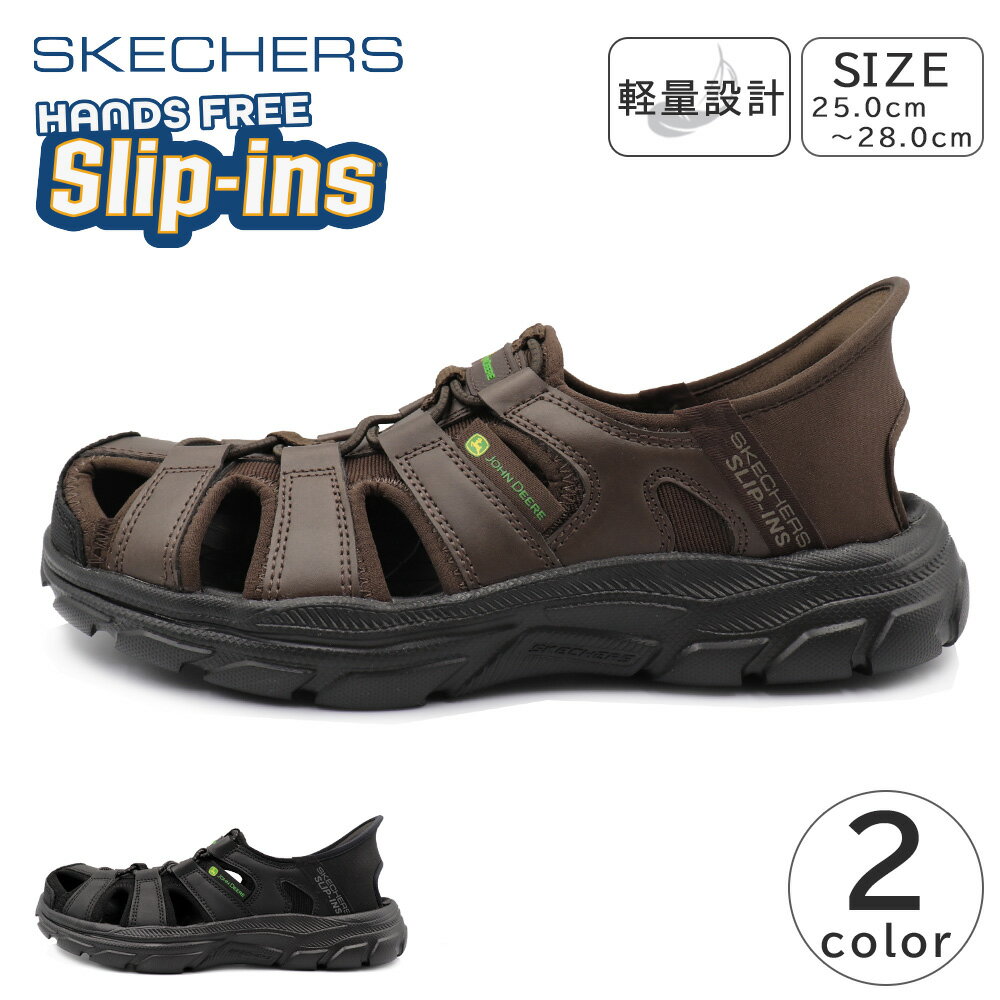 SKECHERS SLIP-INS メンズ サンダル スポーツサンダル ジョンディア ハンズフリー スケッチャーズ スリップインズ REVOLTED SS-NILE リヴォルテッド ナイル 256041 紳士 靴