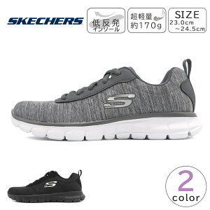 SKECHERS レディース スニーカー ウォーキング トレーニング ジム 軽量 低反発インソール スケッチャーズ VIM-HARMONIK ビム ハーモニック 88888130 婦人 靴