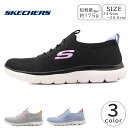 SKECHERS レディース スニーカー スリッポン 軽量 ゴム紐 スケッチャーズ SUMMITS-TOP PLAYER サミッツ トップ プレイヤー 150116 婦人 靴