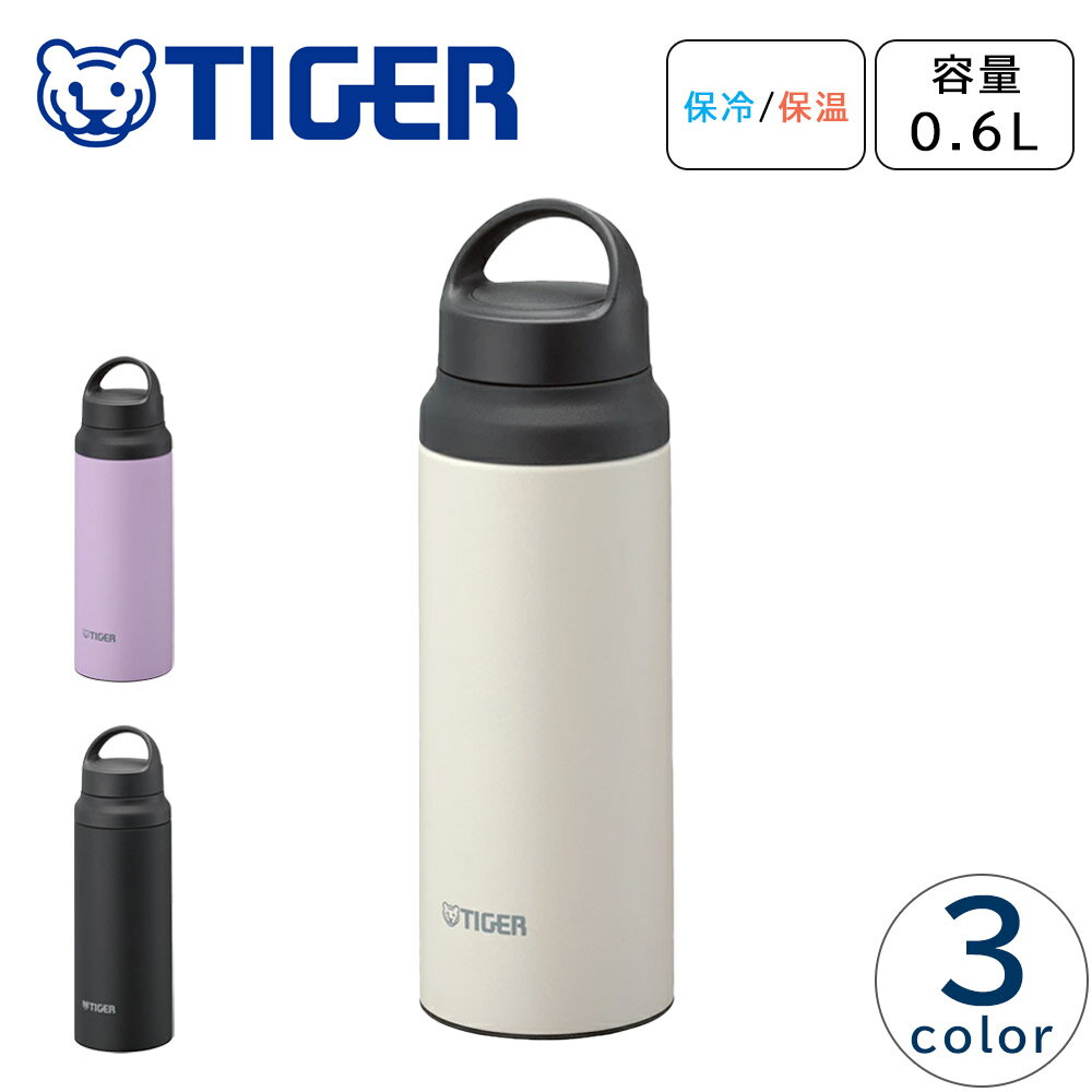 TIGER  ƥ쥹ܥȥ ޥܥȥ ݲ  Ǯܥȥ  ȥɥ ݡ   MCZ-G060