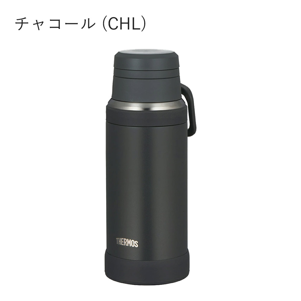 THERMOS 水筒 ステンレスボトル 真空断熱 ケータイマグ 保温 保冷 食洗機対応 ハン...