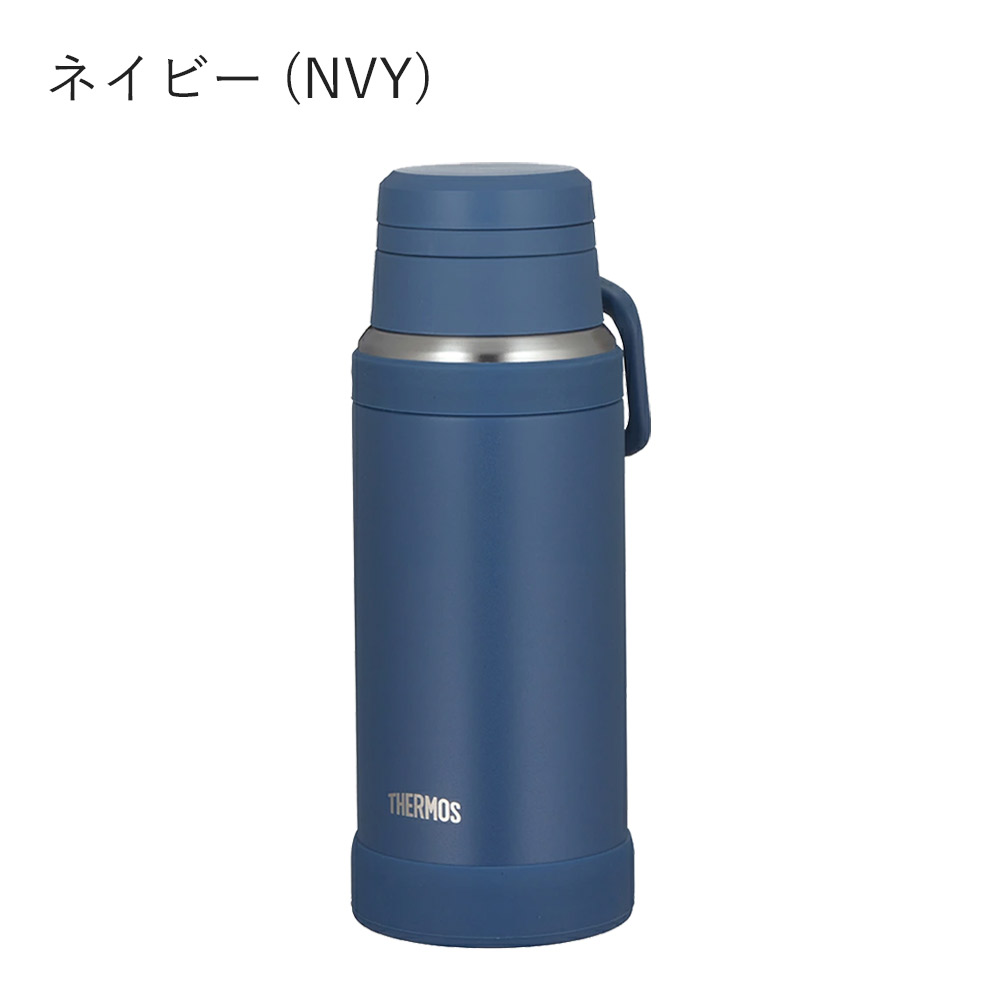 THERMOS 水筒 ステンレスボトル 真空断熱 ケータイマグ 保温 保冷 食洗機対応 ハン...