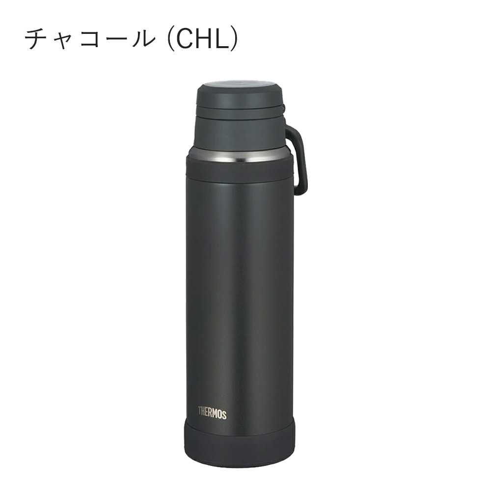 THERMOS 水筒 ステンレスボトル 真空断熱 ケータイマグ 保温 保冷 食洗機対応 ハン...