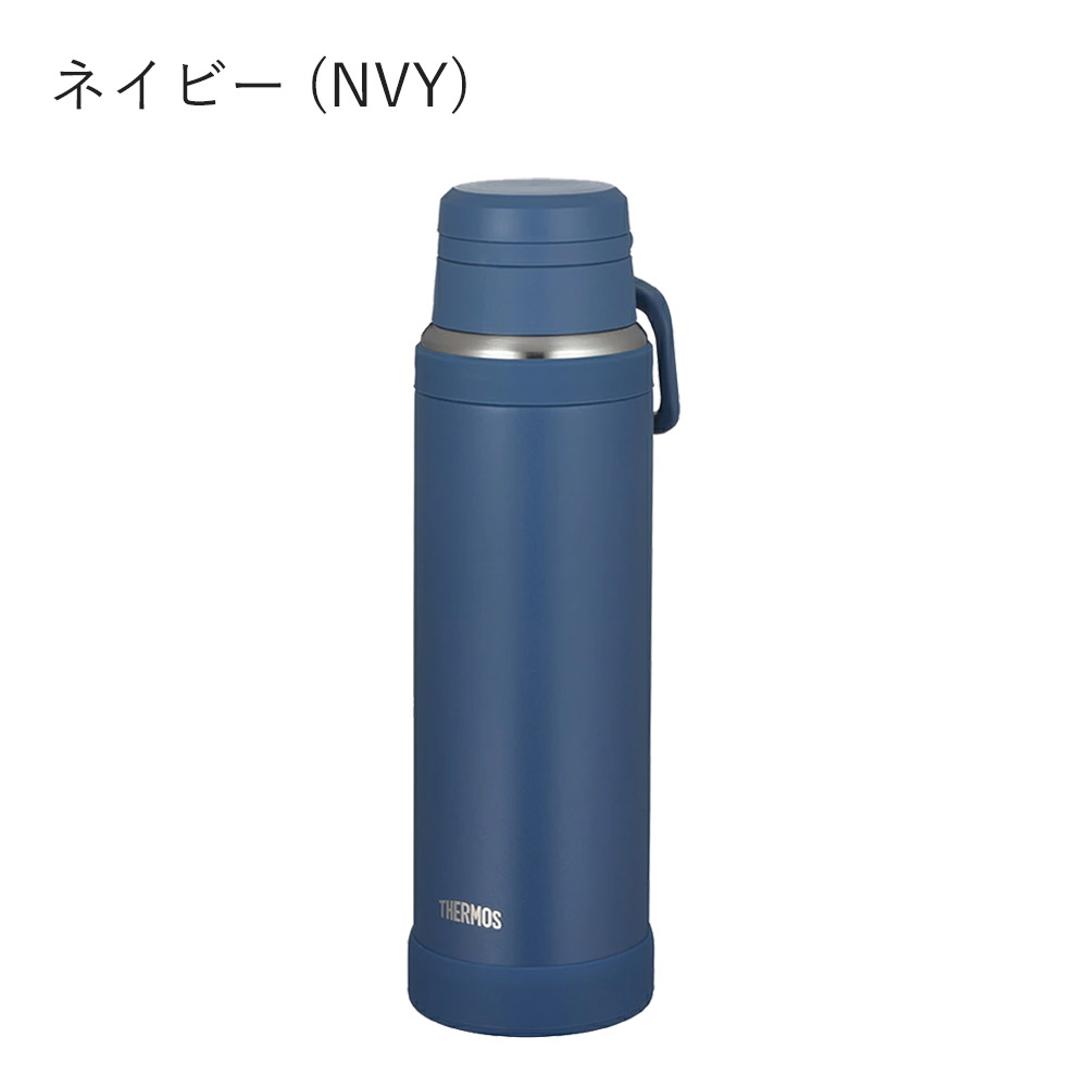 THERMOS 水筒 ステンレスボトル 真空断熱 ケータイマグ 保温 保冷 食洗機対応 ハン...