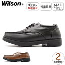 Wilson メンズ カジュアルシューズ ビジネスシューズ 軽量 4E 幅広 防滑 サイドファスナー ウィルソン 1601 紳士 靴