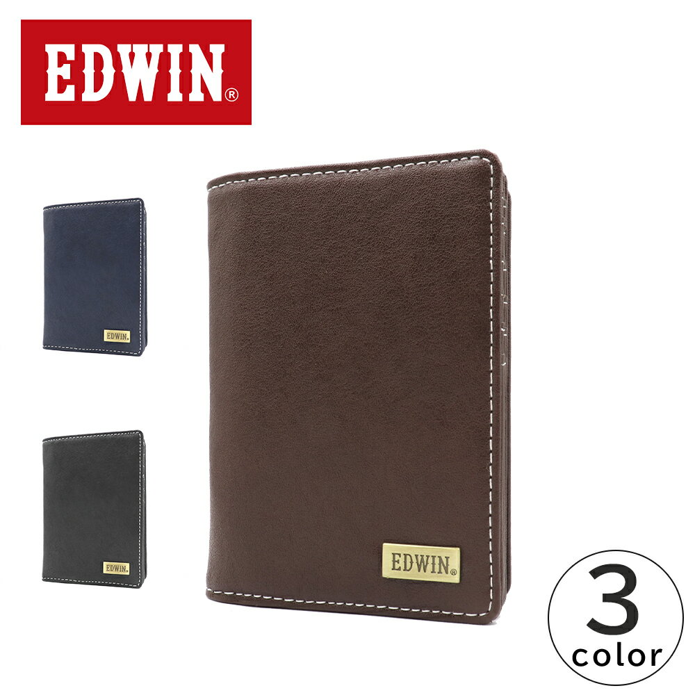 EDWIN 財布 二つ折り財布 深札入れ 小銭入れ付き 薄型 エドウィン 22269324 【メール便対応商品】
