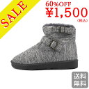 【SALE】 メンズ ブーツ ムートンブーツ エンジニアブーツ ショートブーツ 防寒 ボア ファー お買い得 在庫限り 特価 在庫処分 紳士 靴 【送料無料】