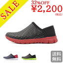 【SALE】 メンズ スニーカー スリッポン 2WAY キックバックスニーカー サンダル 軽量 メッシュ 通気性 お買い得 在庫限り 特価 在庫処分 紳士 靴 ...