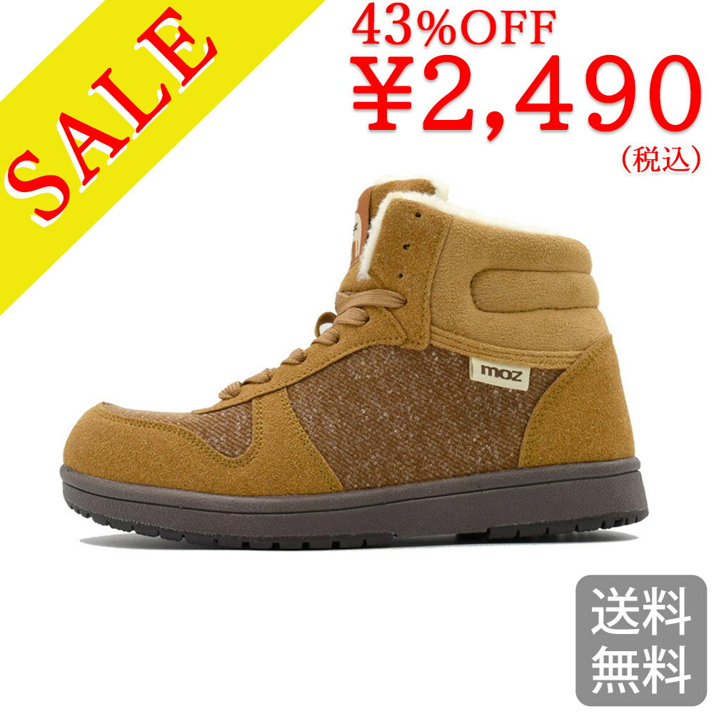 【SALE】 moz レディース スニーカー ハイカット ブーツ ボア ファー サイドファスナー 撥水 防寒 防滑..