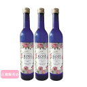 ヴァレデローズ　プレミアムローズウォーター　500ml　3本セットvallee-des-roses　PREMIUM ROSE WATER　ヴァレデローズ　ローズウォー..