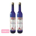 ヴァレデローズ　プレミアムローズウォーター　500ml　2本セットvallee-des-roses　PREMIUM ROSE WATER　ヴァレデローズ　ローズウォー..