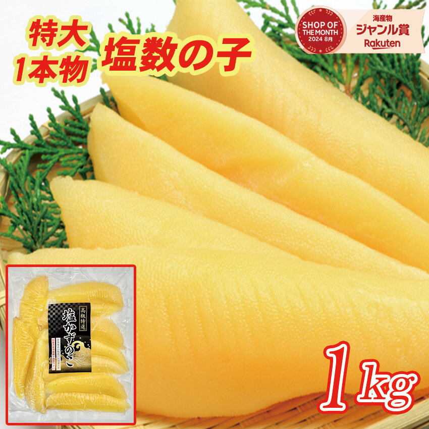 セール価格！5980円→5780円！★特