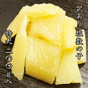 数の子200g 折れ 数の子 メール便限定商品 ロシア産 ※...