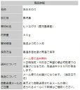 【1等級】2024年新物　新物あおさ海苔　80g　　海苔　あおさ　あおさのり 2