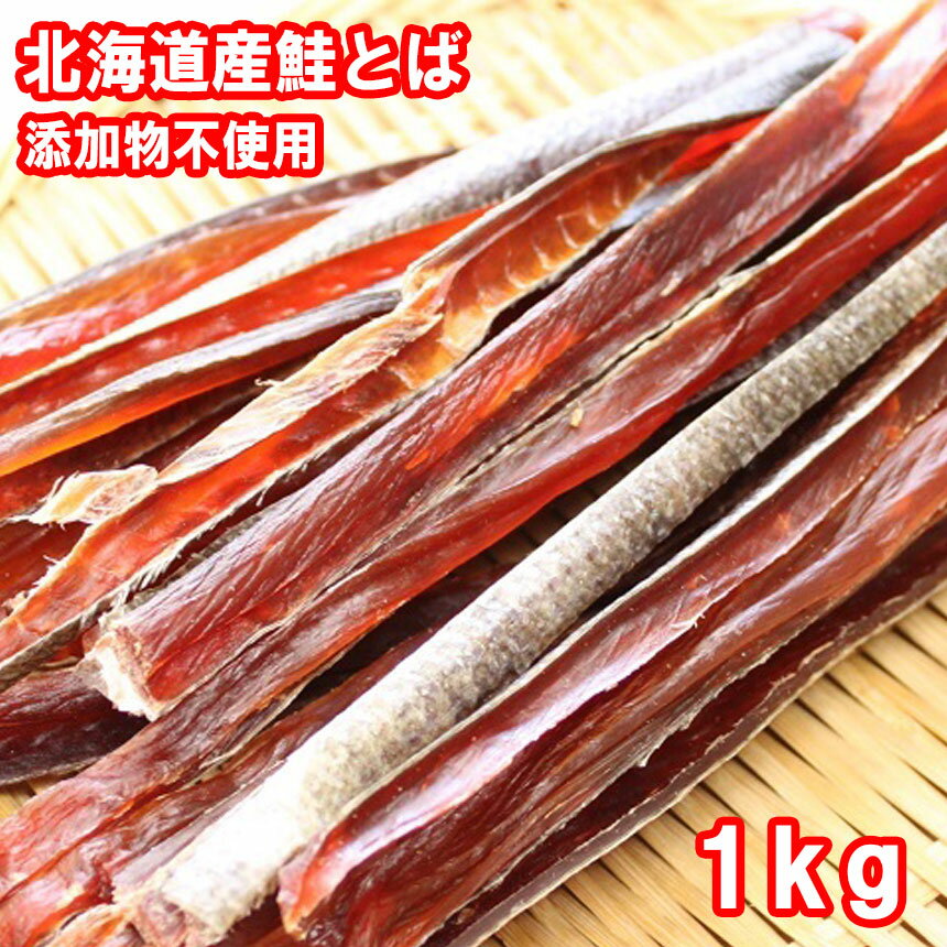 kCYYƂ1kg@[֌菤i@[֐p̂ߓtwEEbsO͕s    Ƃ ܂  