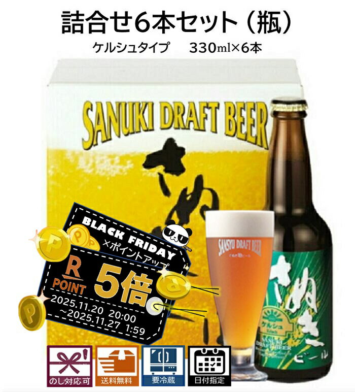 ֥åե饤ǡ  륷奿ס6() ̵ ϥӡ ӡ եȥӡ ӥӡ ӡ ͹礻å ե ץ쥼 £...