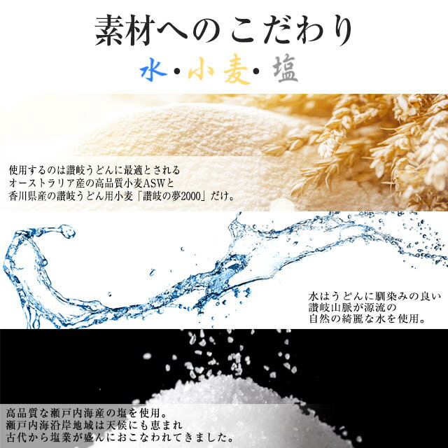 ☆揖保乃糸 手延素麺揖保乃糸特級品 2251-027
