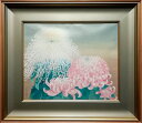 画題:秋華筆者:森田りえ子寸法:外形約74.3x65.2cm(WxH)付属品:額 吊りひも木版画 日本画家 額入 日本画 名作 アート インテリア 芸術 作品 ...