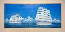 画題:日本丸と海王丸筆者:中垣龍一寸法:20号 外形約121x60.5cm付属品:額 油絵 アート インテリア プレゼント 贈答 記念 新築 開業 船 ヨット ...