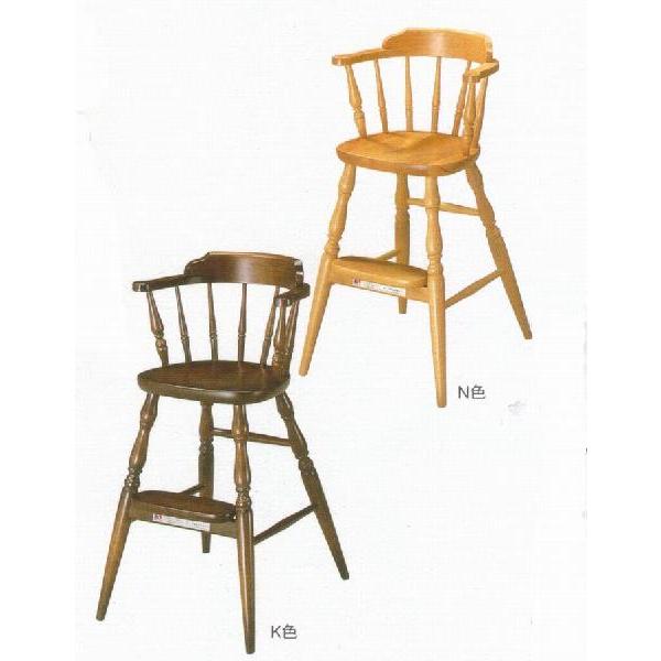 カントリーベビーチェアー 日本製 2色対応 ナチュラル色、ダークブラウン色の2色対応　椅子材として最高のナラ材仕様。 飛騨の匠（たくみ）の技術の生きる丁寧な手作りです。 安心、信頼の国産品(日本製)です。 届いてすぐに使えるうれしい完成品。 ウィンザーチェアー 製作過程の不具合による木部破損の場合は10年間の保証付き。 ◇サイズ：幅40.5×奥44×高74.5×座高49.5センチ ◇主材：ナラ材　国産品　F☆☆☆☆対応 《受注生産のため　お届けに約2週間掛かります》 ベビーチェアー 一覧はこちらダークブラウン色、ナチュラル色の2色対応 飛騨の匠（たくみ）の技術の生きる丁寧な手作りです ベビーチェアー 一覧はこちら