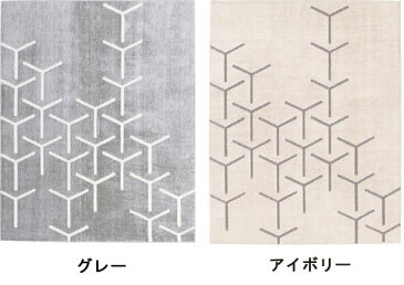 ラグ 190×240cm グレー 長方形 スコープ キレイな空気をつくるカーペット ホットカーペットOK
