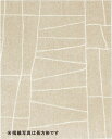 ラグ カーペット 190×190センチ ベージュ 正方形 日本製 ジオーニ 冬あったか 夏ひんやり ホットカーペットOK