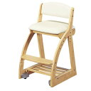 コイズミ 4ステップチェア 木製学習椅子 4STEP Chair アイボリー色 木部はナチュラル色 FDC-055NS