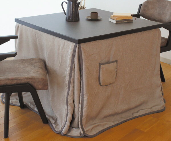 ハイタイプこたつ布団/ダイニングコタツふとん 長方形90×75巾こたつ用 薄掛け布団 グレー無地 国産品