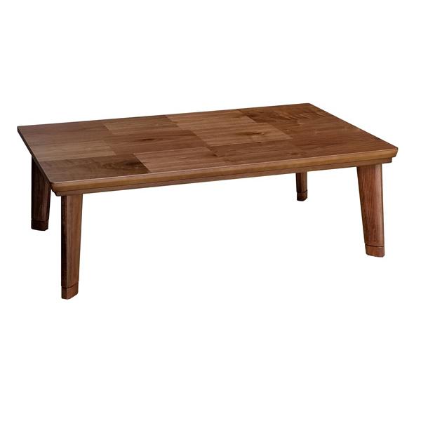 こたつテーブル オールシーズンコタツ モダンこたつ DORUCHE-135 長方形135幅