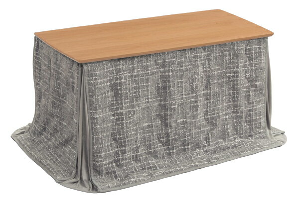 2WAYこたつテーブル 布団セット コタツ 105センチ幅 長方形 炬燵 暖卓 MASYU-MAS グレー色ふとん