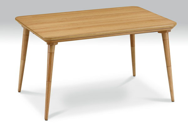 ハイロー2WAYこたつテーブル ダイニングコタツ 120センチ幅 長方形 炬燵 暖卓 PERI ナチュラル色