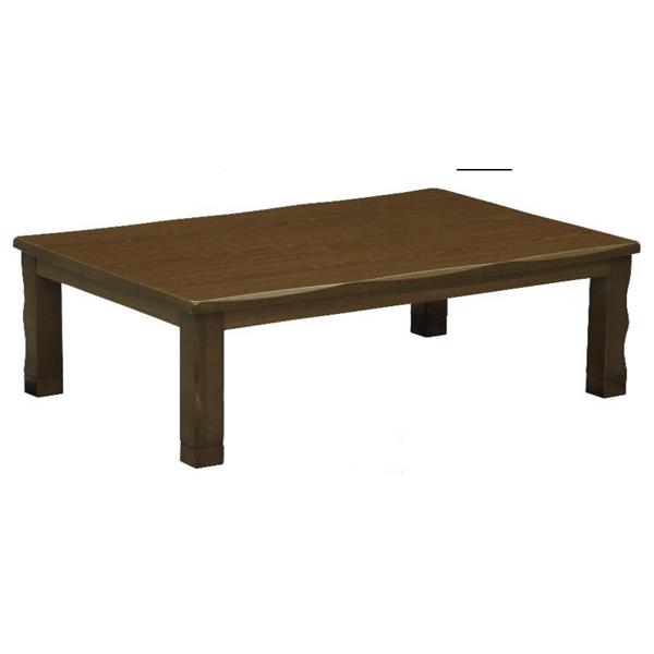 こたつテーブル 新和風180センチ巾、長方形 UJI DB(ダークブラウン) コタツ