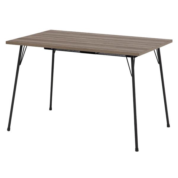 ハイタイプ高脚こたつ ダイニングコタツ FEITO 110センチ巾　長方形　おしゃれなスチール足