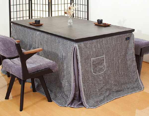 ハイタイプ大判こたつ布団/ダイニングコタツふとん 長方形150×90巾こたつ用 薄掛け布団 格子柄 ハイタイプ