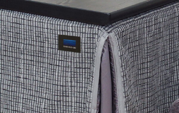 ハイタイプこたつ布団/ダイニングコタツふとん 正方形90×90巾こたつ用 薄掛け布団 格子柄 ハイタイプ [2]