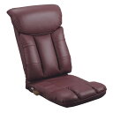 座椅子/座いす スーパーソフトレザー座椅子 彩(いろどり) ワインレッド色 YS-1310 ザイス 座いす