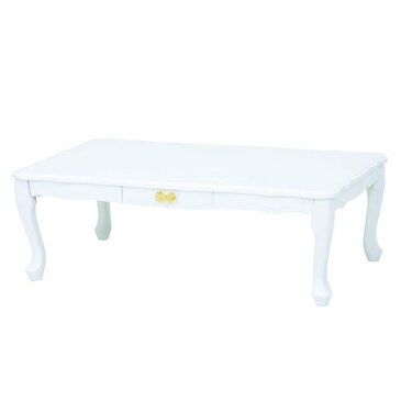 折れ脚座卓 ローテーブル 100巾長方形 引出し付座卓テーブル ホワイト色（白色）