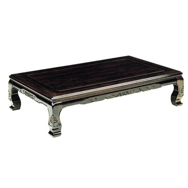 ローテーブル 座卓 座敷机 純和風座卓 135巾長方形 八栗（やくり）135 天然杢突板 日本製