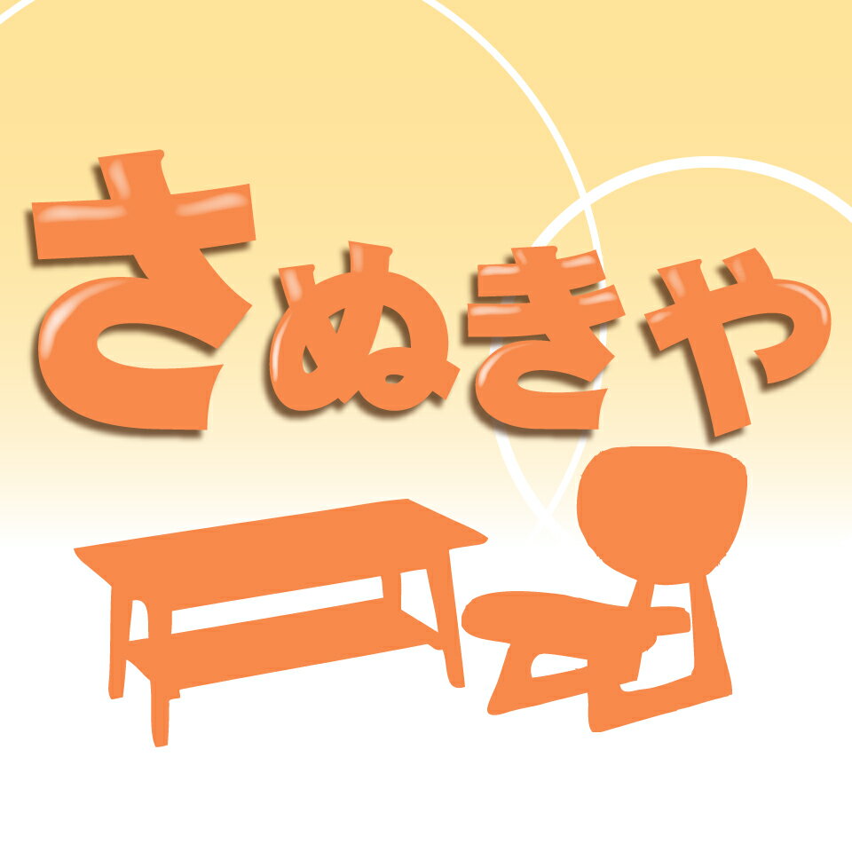 Shop icon