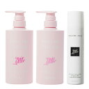 【公式】 GENKING.プロデュース Hair filter うるサラコラボ3点セット グロッシーコートシャンプー&トリートメント&モイスチャースプレーセット...